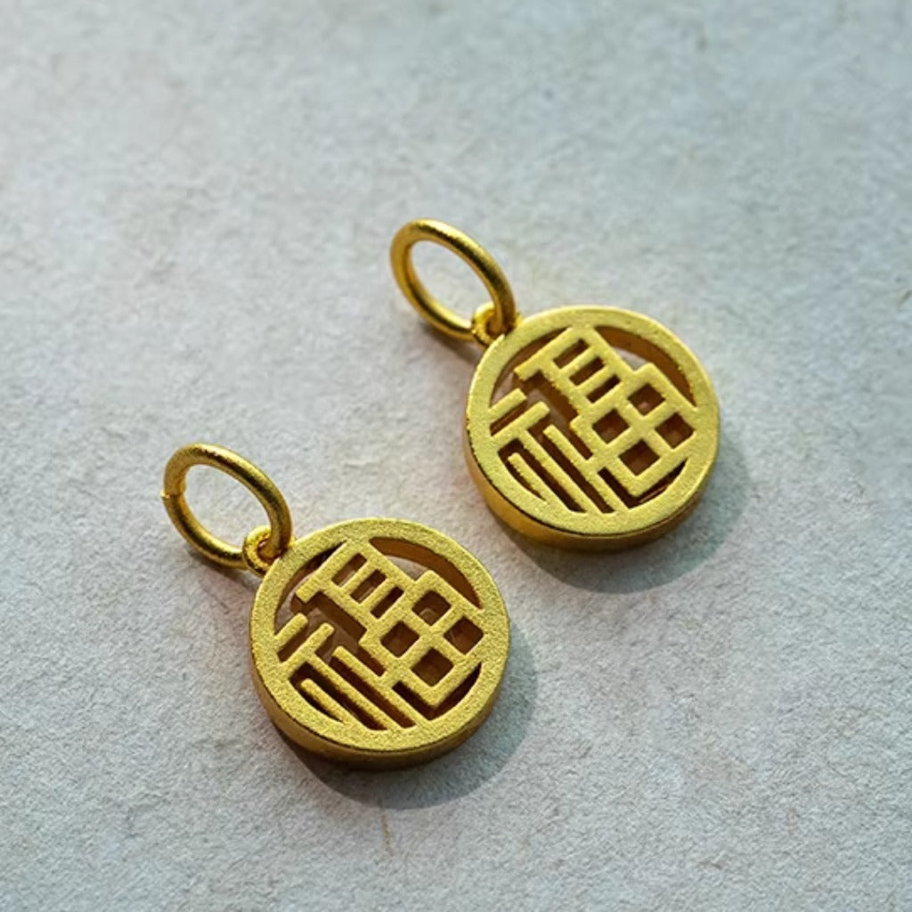 DIY Handwoven Red Cord Bracelet with Gold-Tone Fortune Bead – Make Your Own Lucky Charm | Zen Ara Grove